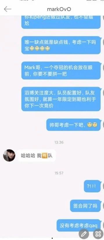 法老直播爆料最新消息今天,今日最新热点事件深度解析 第1张 法老直播爆料最新消息今天,今日最新热点事件深度解析 第1张