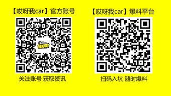 长沙事件爆料视频最新版,真相再起波澜,疑云重重待解 第1张 长沙事件爆料视频最新版,真相再起波澜,疑云重重待解 第1张