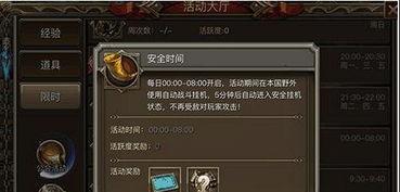 元神大舅哥爆料视频大全,精彩内容抢先看 第3张 元神大舅哥爆料视频大全,精彩内容抢先看 第3张