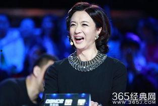 金星爆料娱乐圈那些事,娱乐圈背后的那些不为人知的故事 第1张 金星爆料娱乐圈那些事,娱乐圈背后的那些不为人知的故事 第1张